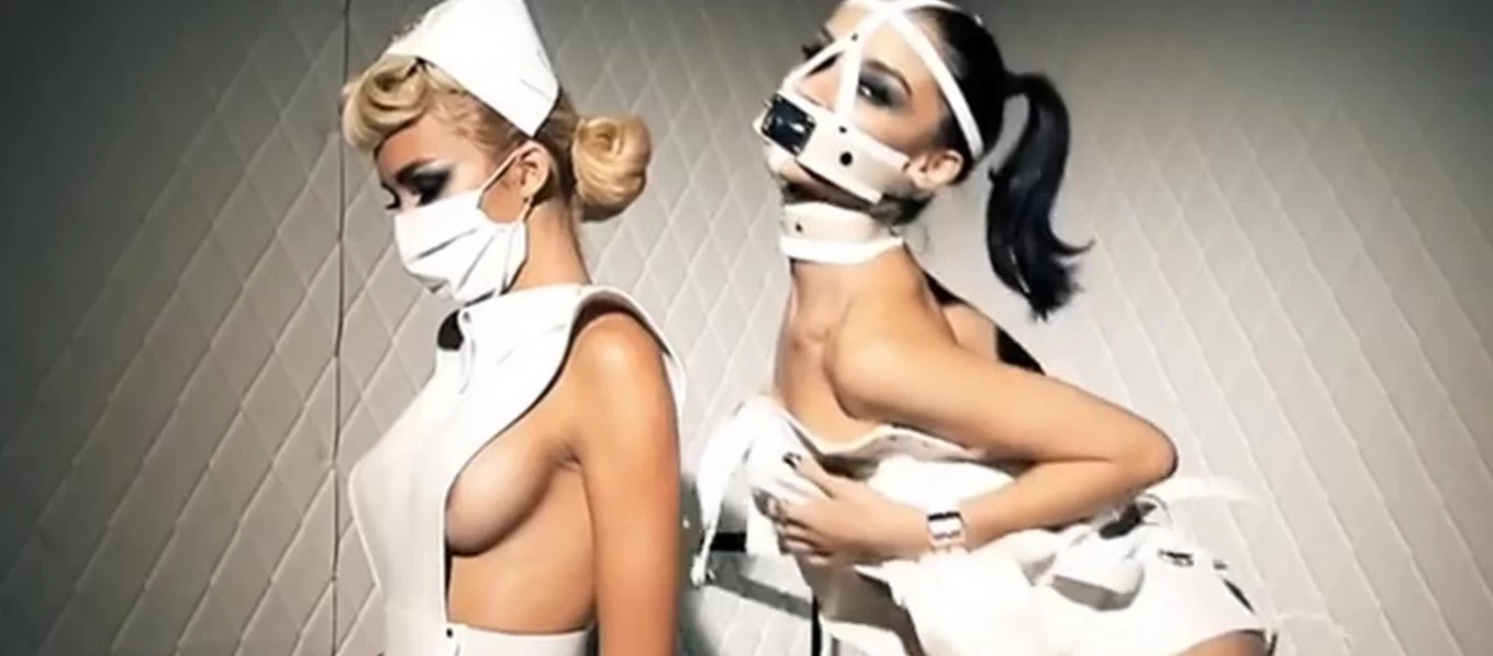 Η αστυνομία στην Γαλλία διέλυσε όργιο με... 100 άτομα επειδή εν φορούσαν μάσκες και δεν τηρούσαν τις αποστάσεις!